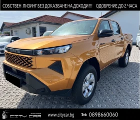 Toyota Hilux 2.8 D-4D / MILD HYBRID / DOUBLE CAB / LED / CAMERA