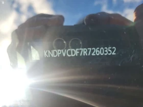 Kia Sportage Awd Ex| PANO| ПОДГРЕВИ| ДИСТРОНИК| | Auto.bg — изображение 17 Kia Sportage Awd Ex| PANO| ПОДГРЕВИ| ДИСТРОНИК| | Auto.bg — изображение 17