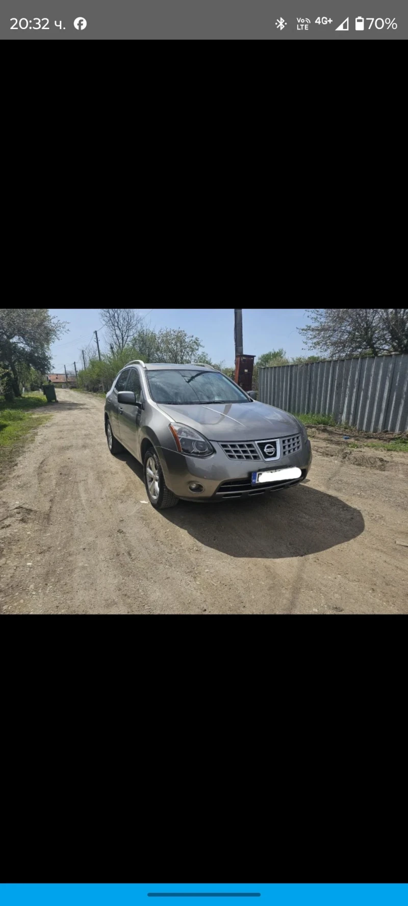 Nissan Rogue 2.5сс Автоматик 4х4 Бартер - 6300 € / 12321.73 лв. - 80873650 1 | Car24.bg Nissan Rogue 2.5сс Автоматик 4х4 Бартер - 6300 € / 12321.73 лв. - 80873650 1