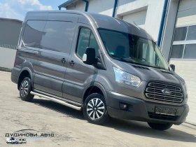 Ford Transit 2.2TDCI / Като нов! / Климатик