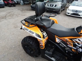 Can-Am Outlander * 4x4* ХИДРАВЛИКА* | Auto.bg — изображение 15 Can-Am Outlander * 4x4* ХИДРАВЛИКА* | Auto.bg — изображение 15
