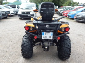 Can-Am Outlander * 4x4* ХИДРАВЛИКА* | Auto.bg — изображение 6 Can-Am Outlander * 4x4* ХИДРАВЛИКА* | Auto.bg — изображение 6