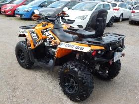 Can-Am Outlander * 4x4* ХИДРАВЛИКА* | Auto.bg — изображение 7 Can-Am Outlander * 4x4* ХИДРАВЛИКА* | Auto.bg — изображение 7
