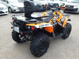 Can-Am Outlander * 4x4* ХИДРАВЛИКА* | Auto.bg — изображение 5 Can-Am Outlander * 4x4* ХИДРАВЛИКА* | Auto.bg — изображение 5