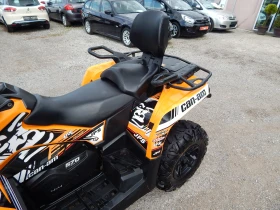 Can-Am Outlander * 4x4* ХИДРАВЛИКА* | Auto.bg — изображение 13 Can-Am Outlander * 4x4* ХИДРАВЛИКА* | Auto.bg — изображение 13