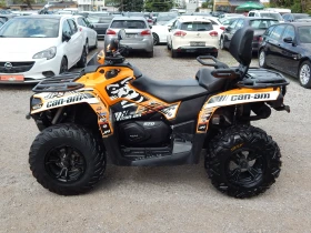 Can-Am Outlander * 4x4* ХИДРАВЛИКА* | Auto.bg — изображение 8 Can-Am Outlander * 4x4* ХИДРАВЛИКА* | Auto.bg — изображение 8