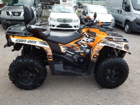 Can-Am Outlander * 4x4* ХИДРАВЛИКА* | Auto.bg — изображение 4 Can-Am Outlander * 4x4* ХИДРАВЛИКА* | Auto.bg — изображение 4