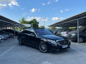 Mercedes-Benz S 350 LONG/TV/PANO - Car24.bg Mercedes-Benz S 350 LONG/TV/PANO