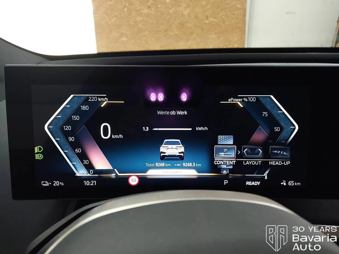 BMW iX 50 xDrive Sport - изображение 10 | Auto.bg BMW iX 50 xDrive Sport - изображение 10