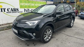 Снимка Toyota Rav4