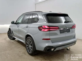 BMW X5 30d xDrive M Sport Paket Sportautomatic - 157500 лв. / 80528.47 € - 33169252 2 | Car24.bg BMW X5 30d xDrive M Sport Paket Sportautomatic - 157500 лв. / 80528.47 € - 33169252 2