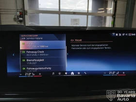 BMW X5 30d xDrive M Sport Paket Sportautomatic - 157500 лв. / 80528.47 € - 33169252 10 | Car24.bg BMW X5 30d xDrive M Sport Paket Sportautomatic - 157500 лв. / 80528.47 € - 33169252 10