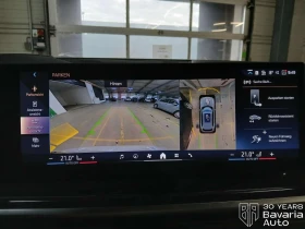 BMW X5 30d xDrive M Sport Paket Sportautomatic - 157500 лв. / 80528.47 € - 33169252 12 | Car24.bg BMW X5 30d xDrive M Sport Paket Sportautomatic - 157500 лв. / 80528.47 € - 33169252 12