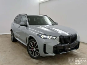 BMW X5 30d xDrive M Sport Paket Sportautomatic - 157500 лв. / 80528.47 € - 33169252 4 | Car24.bg BMW X5 30d xDrive M Sport Paket Sportautomatic - 157500 лв. / 80528.47 € - 33169252 4