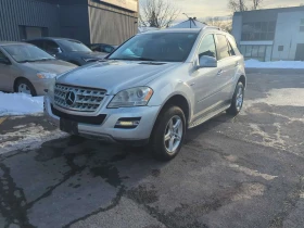 Mercedes-Benz ML 350 BlueTEC| ПОДГРЕВ| ШИБИДАХ| БЕЗ РЪЖДА| CARFAX - Car24.bg Mercedes-Benz ML 350 BlueTEC| ПОДГРЕВ| ШИБИДАХ| БЕЗ РЪЖДА| CARFAX