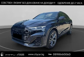 Audi Q8 55 TFSI/ FACELIFT/ S-LINE/ B&O/ 360/ MATRIX/ AIR/ - Car24.bg Audi Q8 55 TFSI/ FACELIFT/ S-LINE/ B&O/ 360/ MATRIX/ AIR/