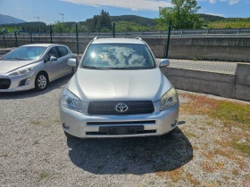Снимка Toyota Rav4