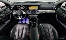 Mercedes-Benz CLS 400 - 52600 лв. / 26893.95 € - 98755064 7 | Car24.bg Mercedes-Benz CLS 400 - 52600 лв. / 26893.95 € - 98755064 7
