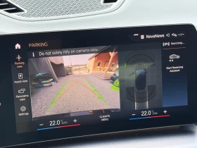 BMW iX1 68KWH M-PACKET X-DRIVE SOH-100% ТЕРМОПОМПА КОЖА | Auto.bg — изображение 13 BMW iX1 68KWH M-PACKET X-DRIVE SOH-100% ТЕРМОПОМПА КОЖА | Auto.bg — изображение 13