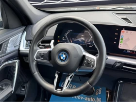 BMW iX1 68KWH M-PACKET X-DRIVE SOH-100% ТЕРМОПОМПА КОЖА | Auto.bg — изображение 8 BMW iX1 68KWH M-PACKET X-DRIVE SOH-100% ТЕРМОПОМПА КОЖА | Auto.bg — изображение 8