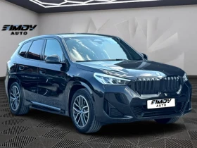 BMW iX1 68KWH M-PACKET X-DRIVE SOH-100% ТЕРМОПОМПА КОЖА | Auto.bg — изображение 3 BMW iX1 68KWH M-PACKET X-DRIVE SOH-100% ТЕРМОПОМПА КОЖА | Auto.bg — изображение 3