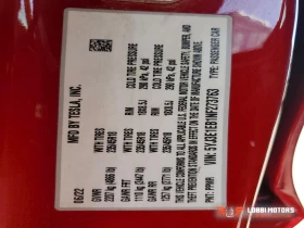 Tesla Model 3 - 14500 € - 39749189 12 | Car24.bg Tesla Model 3 - 14500 € - 39749189 12