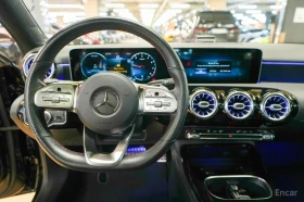 Mercedes-Benz A45 AMG 4MATIC+ * ПОДГРЕВ* КАМЕРА* КЕЙЛЕС* | Auto.bg — изображение 8 Mercedes-Benz A45 AMG 4MATIC+ * ПОДГРЕВ* КАМЕРА* КЕЙЛЕС* | Auto.bg — изображение 8