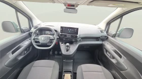 Citroen Berlingo 1, 5 dci | Auto.bg — изображение 11 Citroen Berlingo 1, 5 dci | Auto.bg — изображение 11