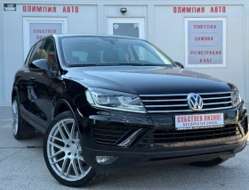 VW Touareg 3.0 TDI 262ps. 4motion СОБСТВЕН ЛИЗИНГ / БАРТЕР - Car24.bg VW Touareg 3.0 TDI 262ps. 4motion СОБСТВЕН ЛИЗИНГ / БАРТЕР