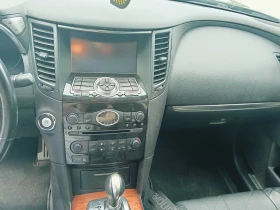 Infiniti QX70 - 36500 лв. / 18662.15 € - 21442610 9 | Car24.bg Infiniti QX70 - 36500 лв. / 18662.15 € - 21442610 9