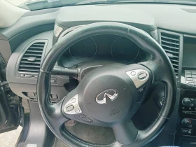 Infiniti QX70 - 36500 лв. / 18662.15 € - 21442610 8 | Car24.bg Infiniti QX70 - 36500 лв. / 18662.15 € - 21442610 8