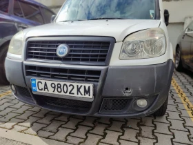 Fiat Doblo Cargo | Auto.bg — изображение 7 Fiat Doblo Cargo | Auto.bg — изображение 7
