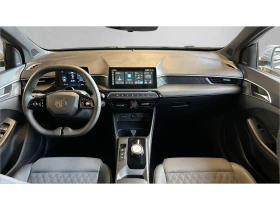 Mg 3 Hybrid Hybrid, Месечна вноска от 222 | Auto.bg — изображение 8 Mg 3 Hybrid Hybrid, Месечна вноска от 222 | Auto.bg — изображение 8