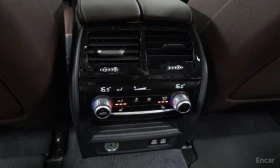 BMW 530 i* LUXURY* HARMAN* DISTRONIC* ХЕДЪП* ОБДУХ* КРАЙНА | Auto.bg — изображение 17 BMW 530 i* LUXURY* HARMAN* DISTRONIC* ХЕДЪП* ОБДУХ* КРАЙНА | Auto.bg — изображение 17