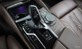 BMW 530 i* LUXURY* HARMAN* DISTRONIC* ХЕДЪП* ОБДУХ* КРАЙНА | Auto.bg — изображение 15 BMW 530 i* LUXURY* HARMAN* DISTRONIC* ХЕДЪП* ОБДУХ* КРАЙНА | Auto.bg — изображение 15