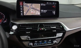 BMW 530 i* LUXURY* HARMAN* DISTRONIC* ХЕДЪП* ОБДУХ* КРАЙНА | Auto.bg — изображение 13 BMW 530 i* LUXURY* HARMAN* DISTRONIC* ХЕДЪП* ОБДУХ* КРАЙНА | Auto.bg — изображение 13