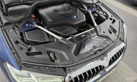 BMW 530 i* LUXURY* HARMAN* DISTRONIC* ХЕДЪП* ОБДУХ* КРАЙНА | Auto.bg — изображение 6 BMW 530 i* LUXURY* HARMAN* DISTRONIC* ХЕДЪП* ОБДУХ* КРАЙНА | Auto.bg — изображение 6