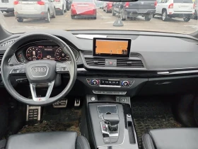 Audi Q5 * PROGRESSIV * CARFAX * БЕЗ ПЪРВОНАЧАЛНА ВНОСКА - 20900 € / 40876.85 лв. - 49002193 11 | Car24.bg Audi Q5 * PROGRESSIV * CARFAX * БЕЗ ПЪРВОНАЧАЛНА ВНОСКА - 20900 € / 40876.85 лв. - 49002193 11