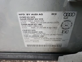 Audi Q5 * PROGRESSIV * CARFAX * БЕЗ ПЪРВОНАЧАЛНА ВНОСКА - 20900 € / 40876.85 лв. - 49002193 7 | Car24.bg Audi Q5 * PROGRESSIV * CARFAX * БЕЗ ПЪРВОНАЧАЛНА ВНОСКА - 20900 € / 40876.85 лв. - 49002193 7