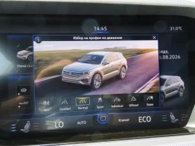 VW Touareg undefined | Auto.bg — изображение 13 VW Touareg undefined | Auto.bg — изображение 13