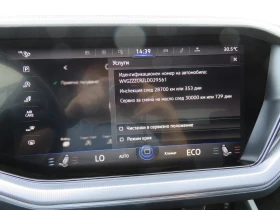 VW Touareg undefined | Auto.bg — изображение 16 VW Touareg undefined | Auto.bg — изображение 16