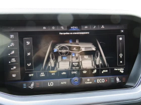 VW Touareg undefined | Auto.bg — изображение 15 VW Touareg undefined | Auto.bg — изображение 15