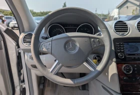 Mercedes-Benz ML 500 * ШИБИДАХ * НА ПРУЖИНИ * БЕЗ ИНЦИДЕНТИ * 52000 КМ | Auto.bg — изображение 9 Mercedes-Benz ML 500 * ШИБИДАХ * НА ПРУЖИНИ * БЕЗ ИНЦИДЕНТИ * 52000 КМ | Auto.bg — изображение 9