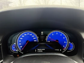 BMW 750 i* XDRIVE* MPACK* HARMAN/KARDON* 360 CAM* HEAD-UP - 18000 € / 35204.94 лв. - 58583005 8 | Car24.bg BMW 750 i* XDRIVE* MPACK* HARMAN/KARDON* 360 CAM* HEAD-UP - 18000 € / 35204.94 лв. - 58583005 8