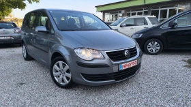 Снимка VW Touran