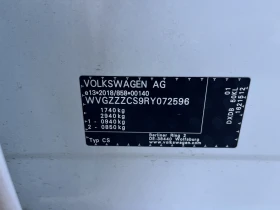 VW Taigo 1.5 TSI OPF DSG R-Line | Auto.bg — изображение 13 VW Taigo 1.5 TSI OPF DSG R-Line | Auto.bg — изображение 13