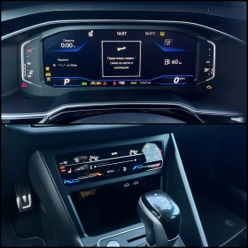 VW Taigo 1.5 TSI OPF DSG R-Line | Auto.bg — изображение 16 VW Taigo 1.5 TSI OPF DSG R-Line | Auto.bg — изображение 16