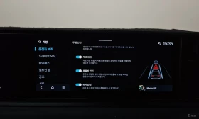 Hyundai Grandeur 3.5 LPG 2WD | Auto.bg — изображение 16 Hyundai Grandeur 3.5 LPG 2WD | Auto.bg — изображение 16