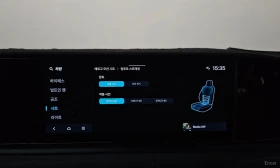 Hyundai Grandeur 3.5 LPG 2WD | Auto.bg — изображение 17 Hyundai Grandeur 3.5 LPG 2WD | Auto.bg — изображение 17