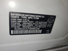 BMW X6 * XDRIVE35I * CARFAX * БЕЗ ПЪРВОНАЧАЛНА ВНОСКА - 39500 лв. / 20196.03 € - 18543264 7 | Car24.bg BMW X6 * XDRIVE35I * CARFAX * БЕЗ ПЪРВОНАЧАЛНА ВНОСКА - 39500 лв. / 20196.03 € - 18543264 7